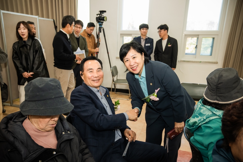 2026. 10. 22. 제26회 남양주시 농업기술대전_48