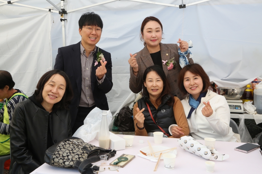 2026. 10. 22. 제26회 남양주시 농업기술대전_96