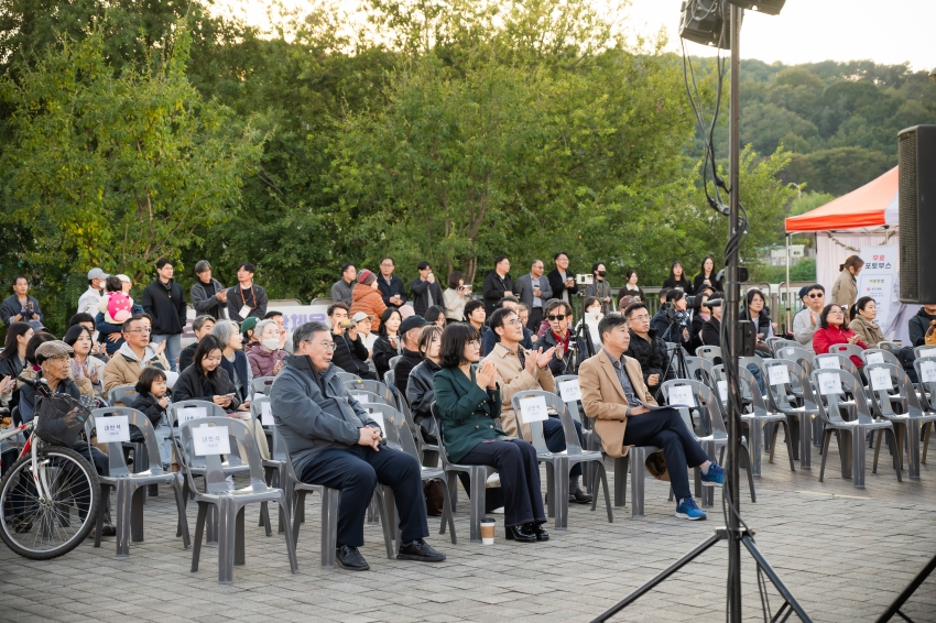 2026. 10. 22. 다산수변공원 카페휘게 1주년 기념 가을밤 힐링콘서트_4