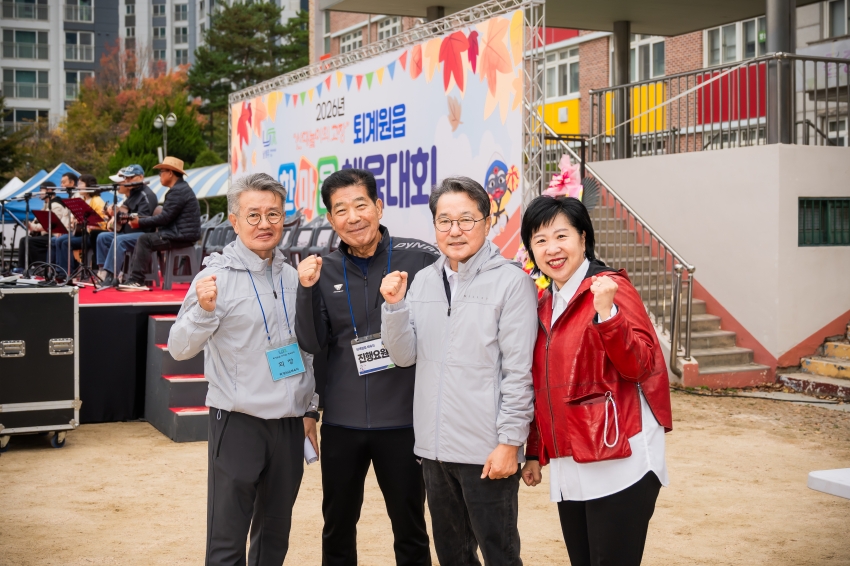 2026. 10. 24. 2026년 퇴계원읍 한마음 체육대회_31