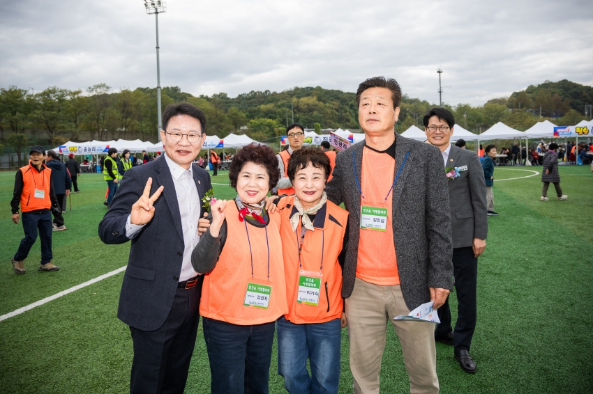 2026. 10. 24. 제23회 진건읍민 체육대회_62