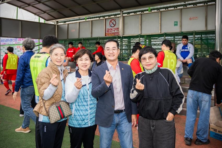 2026. 10. 24. 남양주시장애인축구협회 한마음 축구대회_3