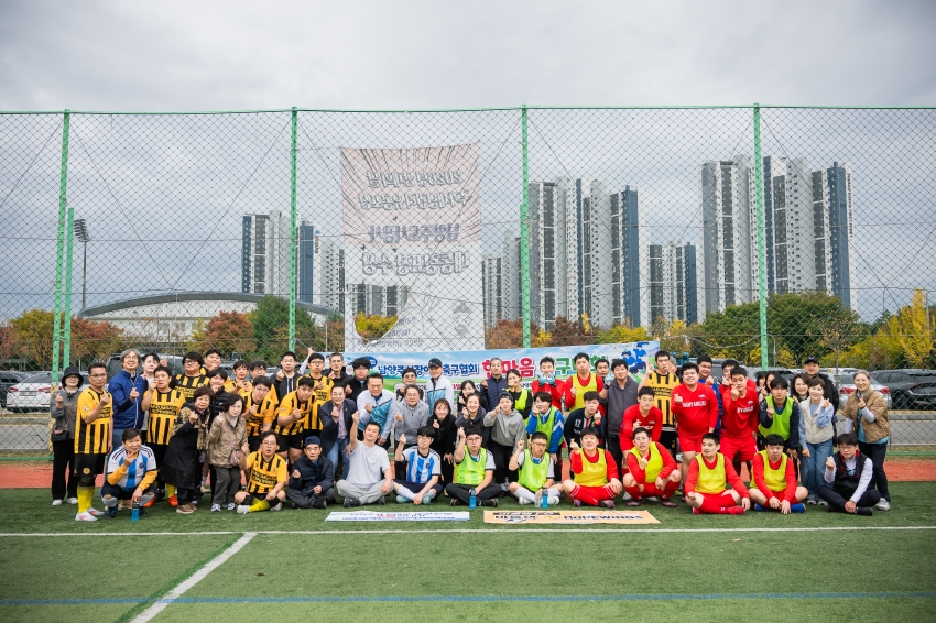 2026. 10. 24. 남양주시장애인축구협회 한마음 축구대회_17