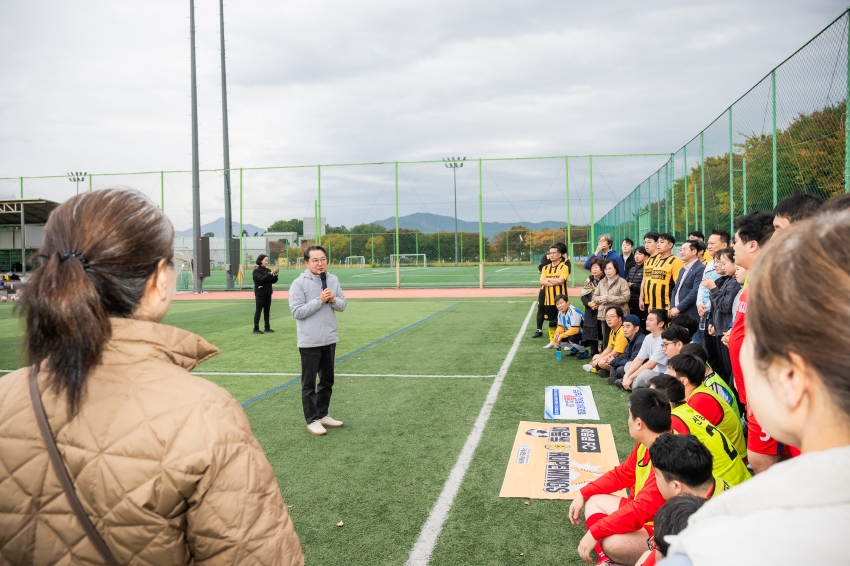 2026. 10. 24. 남양주시장애인축구협회 한마음 축구대회_19