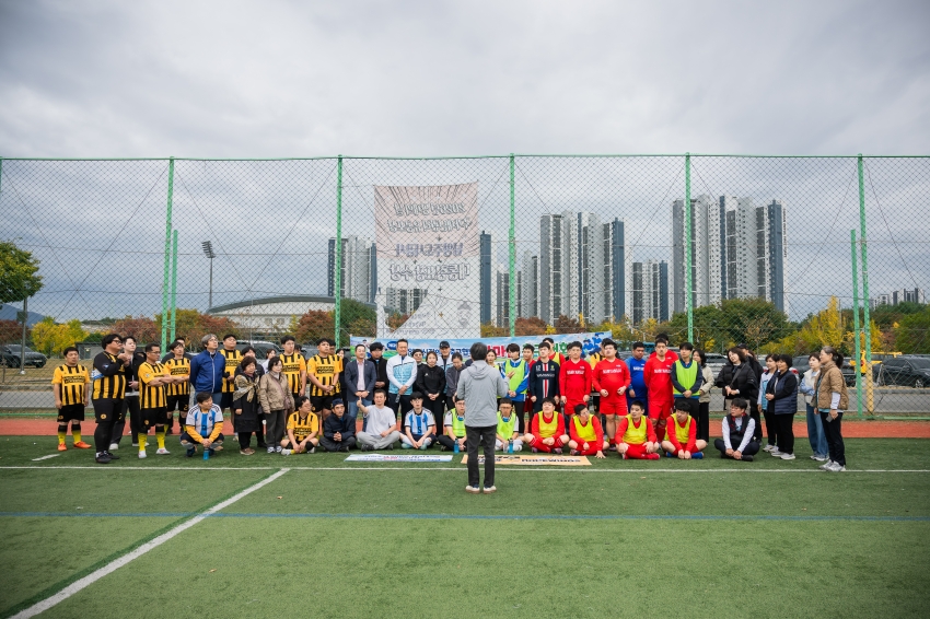2026. 10. 24. 남양주시장애인축구협회 한마음 축구대회_24