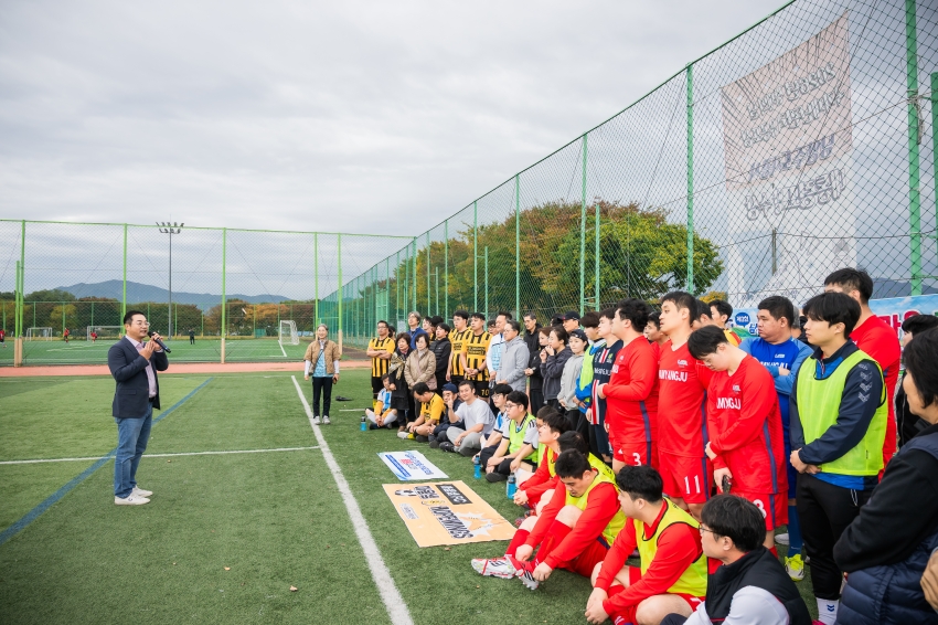 2026. 10. 24. 남양주시장애인축구협회 한마음 축구대회_27