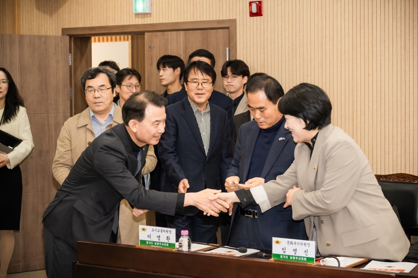 2026. 10. 26. 경기동부권시군의장협의회 제139차 정례회의_19