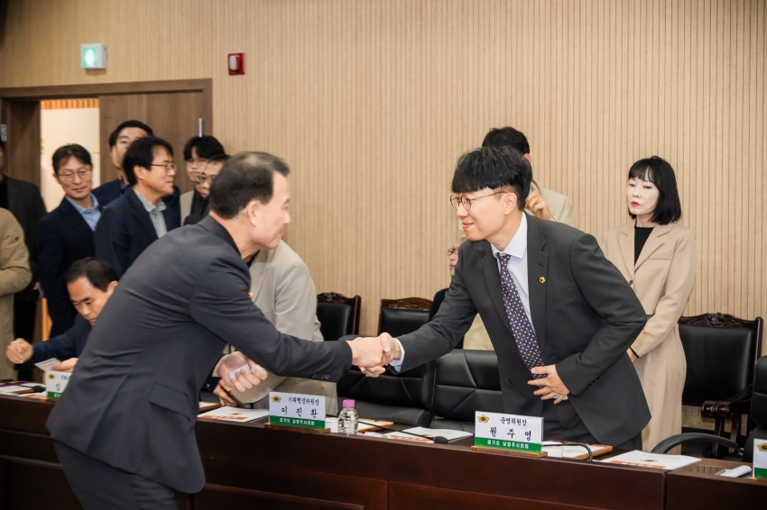 2026. 10. 26. 경기동부권시군의장협의회 제139차 정례회의_20