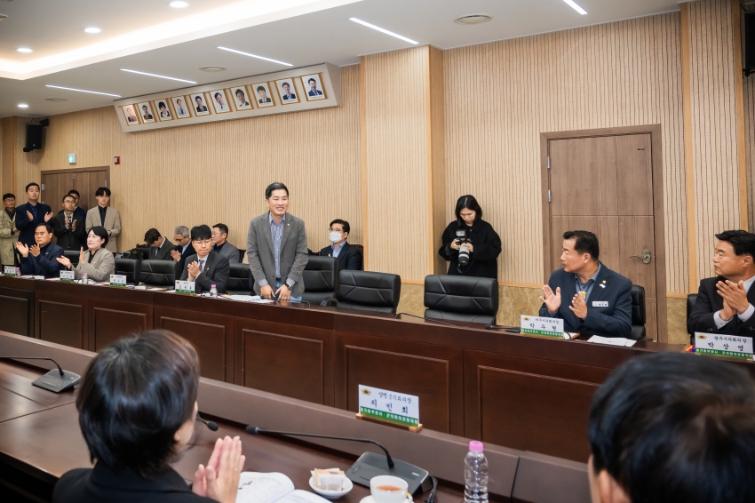 2026. 10. 26. 경기동부권시군의장협의회 제139차 정례회의_33