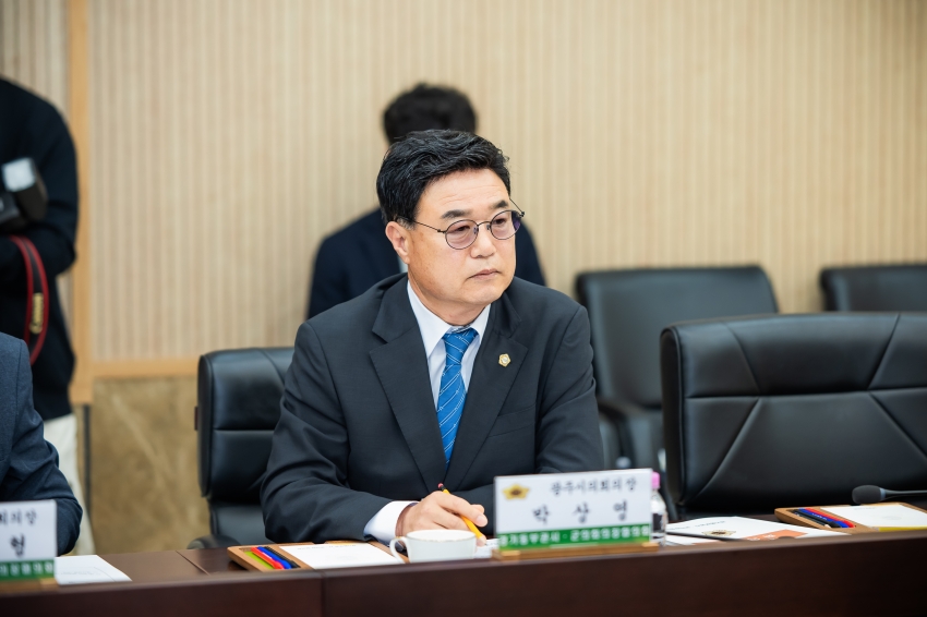 2026. 10. 26. 경기동부권시군의장협의회 제139차 정례회의_61