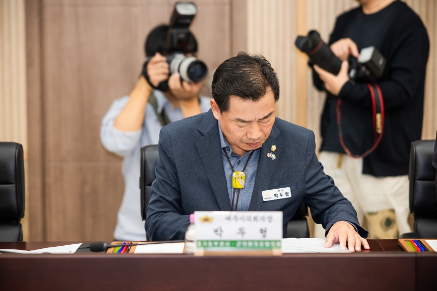 2026. 10. 26. 경기동부권시군의장협의회 제139차 정례회의_62