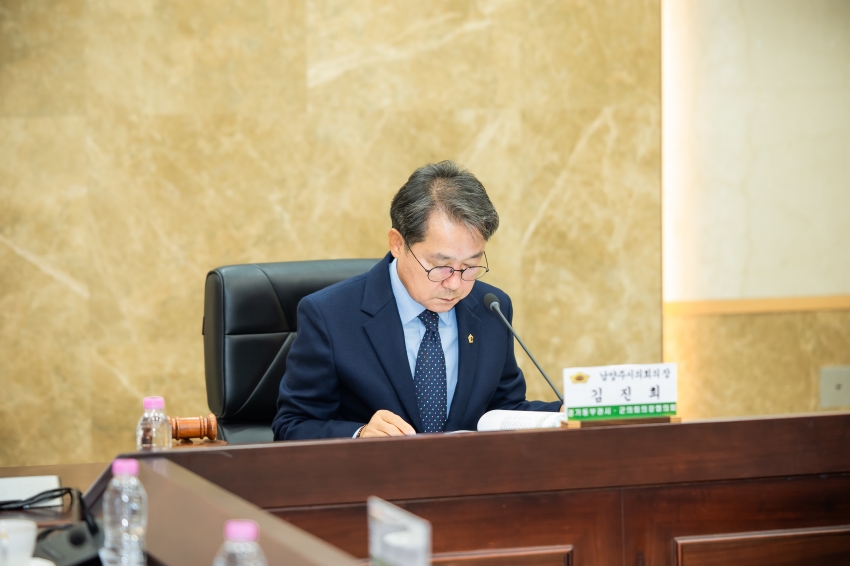 2026. 10. 26. 경기동부권시군의장협의회 제139차 정례회의_63