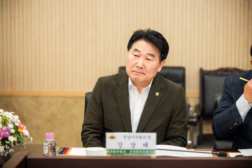 2026. 10. 26. 경기동부권시군의장협의회 제139차 정례회의_65