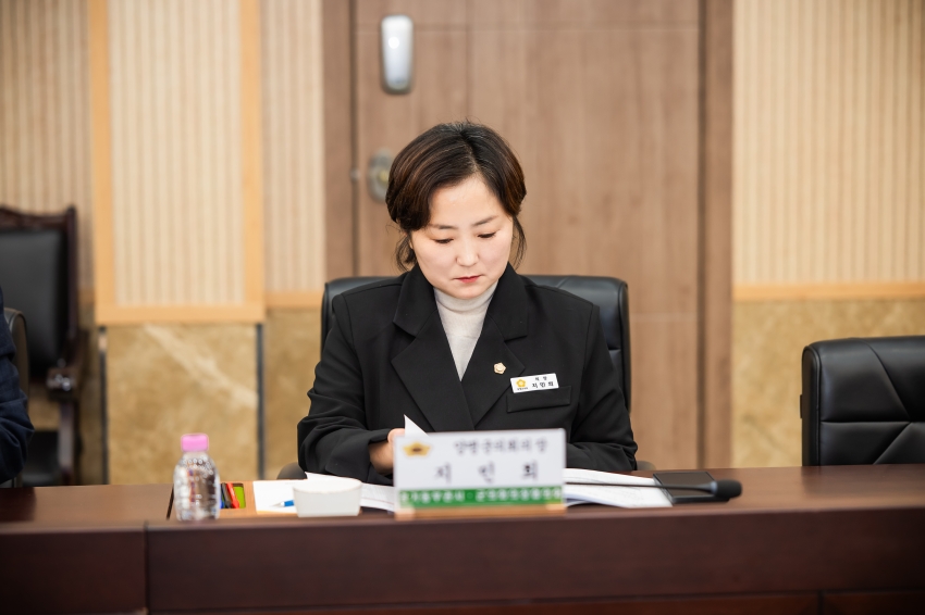 2026. 10. 26. 경기동부권시군의장협의회 제139차 정례회의_67