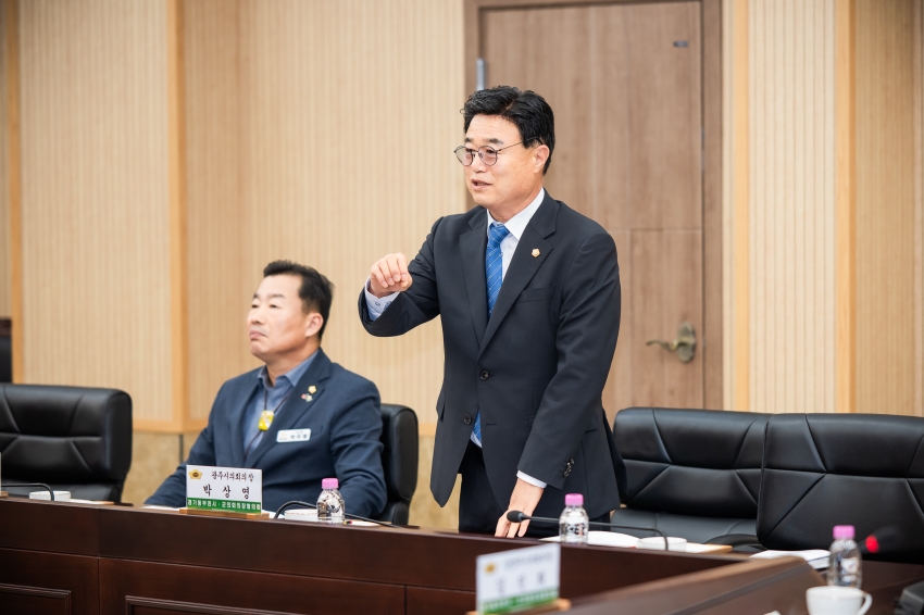 2026. 10. 26. 경기동부권시군의장협의회 제139차 정례회의_80