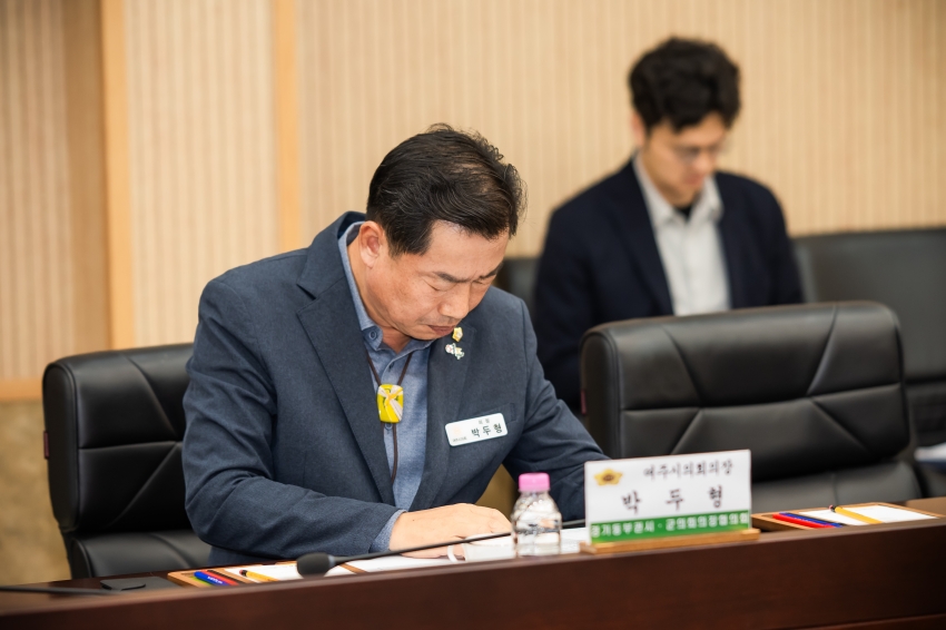 2026. 10. 26. 경기동부권시군의장협의회 제139차 정례회의_87