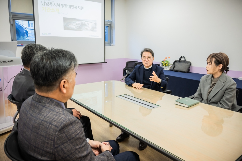 2026. 10. 27. 북부장애인복지관 간담회_0