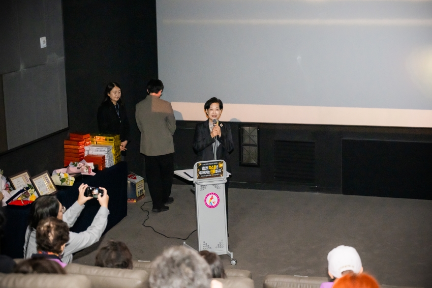 2026. 10. 27. 동부노인복지관 자원봉사자&후원자 감사행사_4