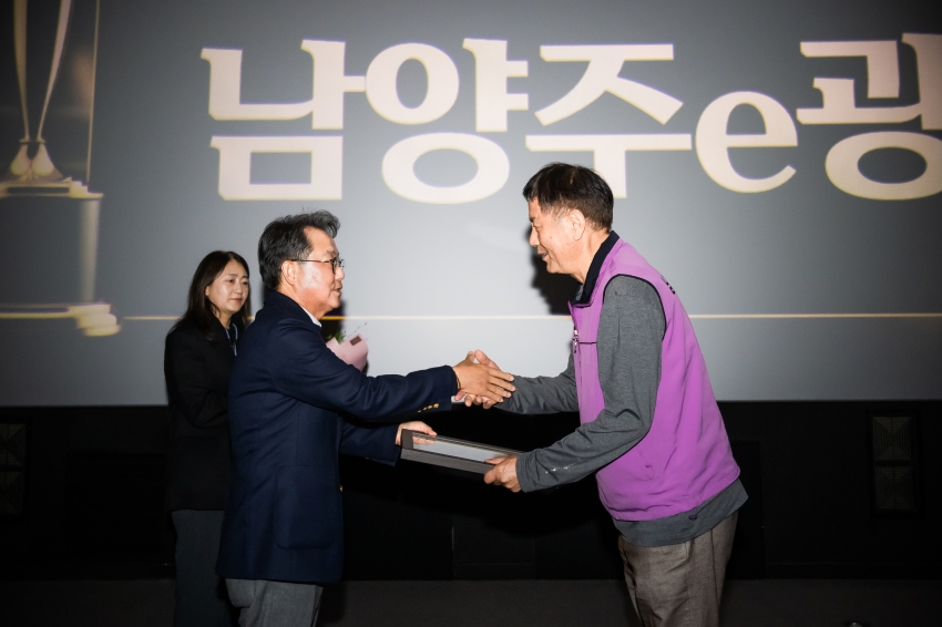 2026. 10. 27. 동부노인복지관 자원봉사자&후원자 감사행사_6