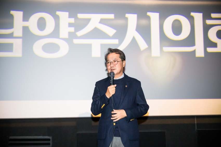 2026. 10. 27. 동부노인복지관 자원봉사자&후원자 감사행사_9