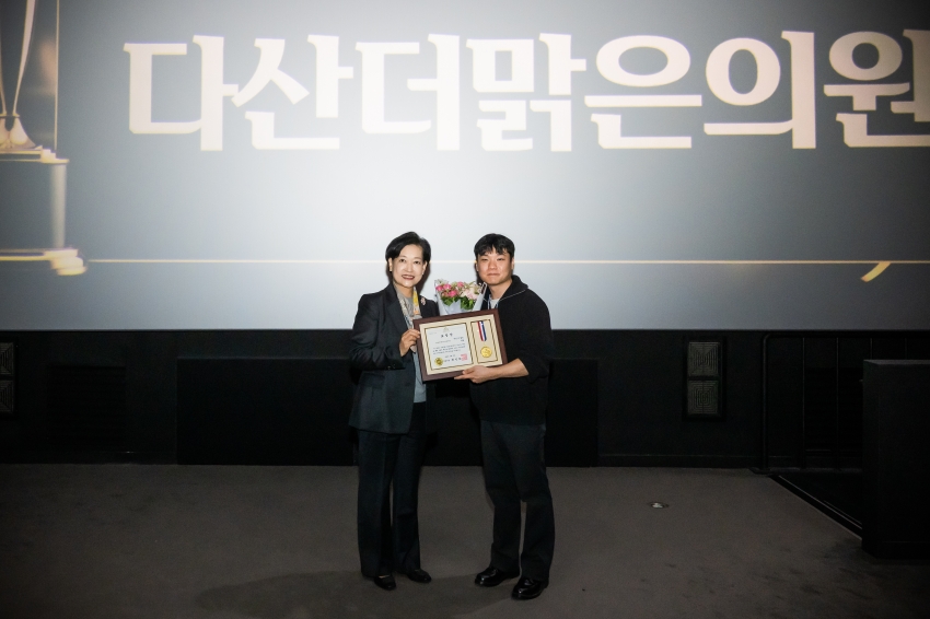 2026. 10. 27. 동부노인복지관 자원봉사자&후원자 감사행사_15