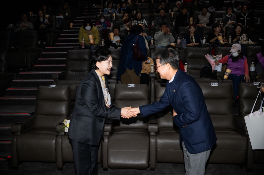 2026. 10. 27. 동부노인복지관 자원봉사자&후원자 감사행사_26