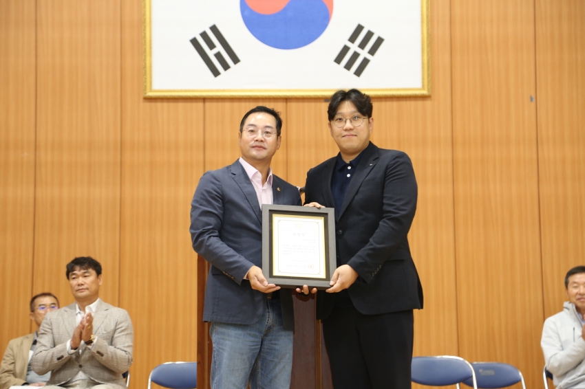 2026. 10. 24. 제8회 남양주시의회 의장기 검도대회_9
